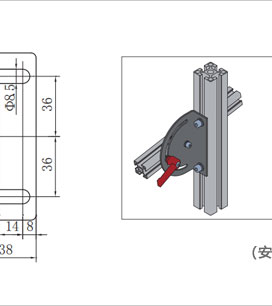 鋁型材角度調(diào)節(jié)版二維圖2 鋁型材角度調(diào)節(jié)版二維圖2