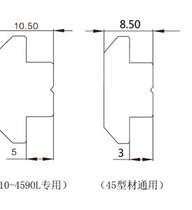 鋁型材方形螺母物理參數2